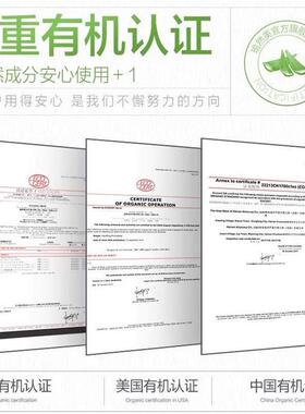 芦荟水正品芦荟原液汁控油补水保湿收缩毛孔女男爽肤水