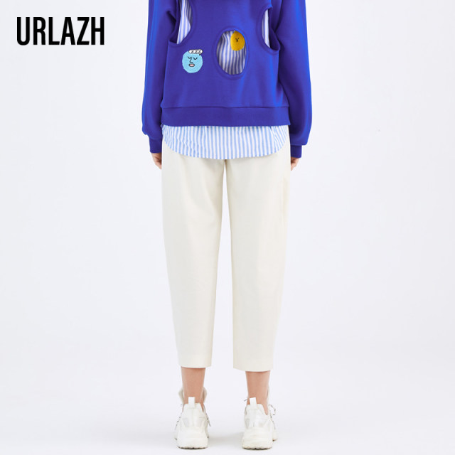 The same style of shopping malls, you can enjoy the 2021 casual pants, harem pants