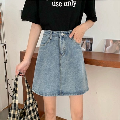夏季韩版ins高腰小个子牛仔半身裙女百搭显瘦包臀a字短裙阔腿裤XW