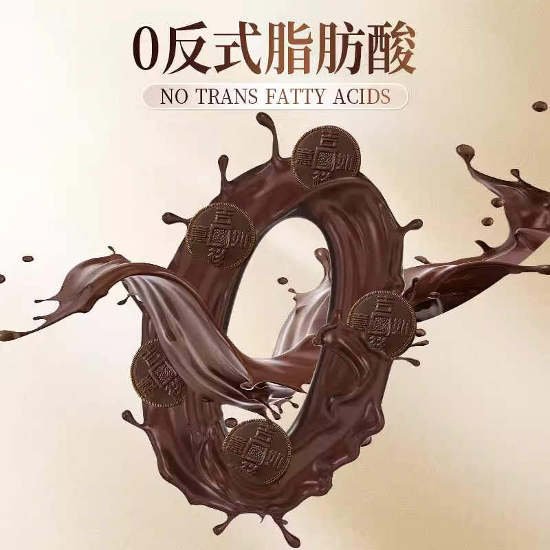 金币元宝巧克力官方旗舰店蛋糕装饰喜糖礼盒儿童零食年货高端糖果,淘宝优惠券,粉丝福利购,淘宝优惠卷