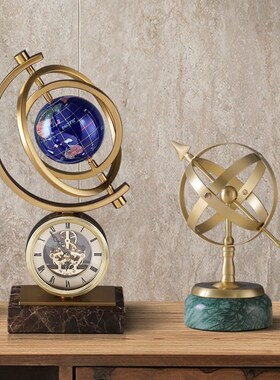 轻奢地球仪摆件办公室桌r玄关酒柜客厅卧室装饰品家居乔迁新居礼