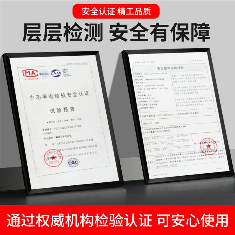 碎菜机喂鸡养殖鸡鸭鹅q碎草机小型家用多功能粉碎机瓜果蔬菜切菜,淘宝优惠券,粉丝福利购,淘宝优惠卷