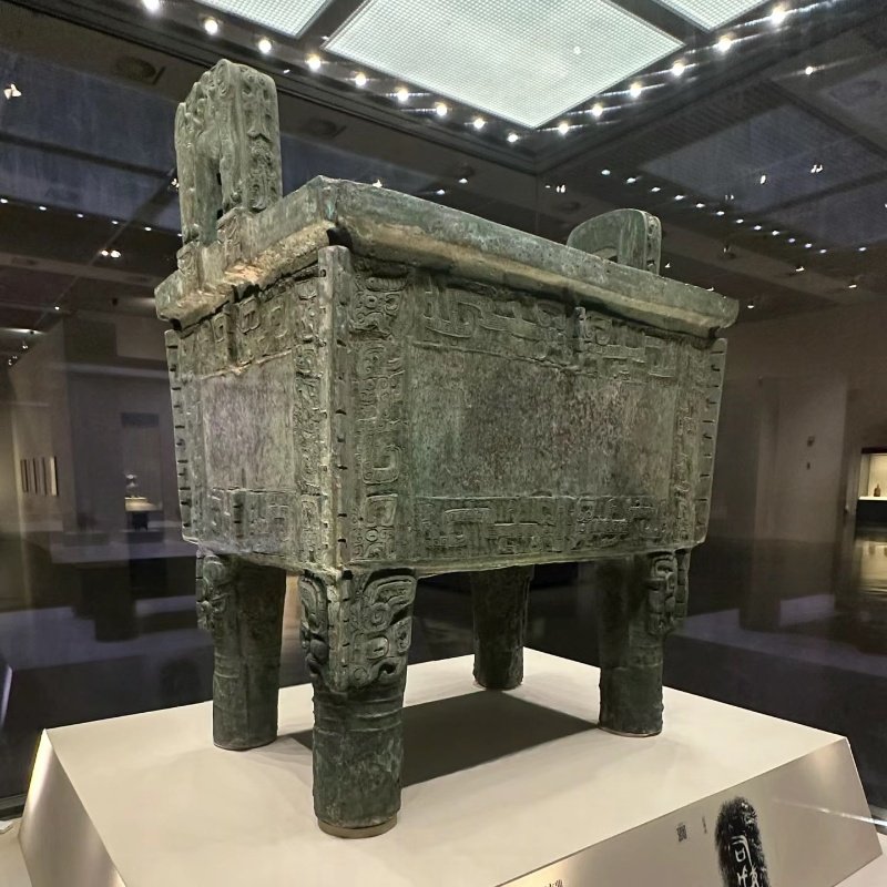 中国国家博物馆深度游+北京太庙1.5H人工精讲+可选古代中国3H讲解,淘宝优惠券,粉丝福利购,淘宝优惠卷