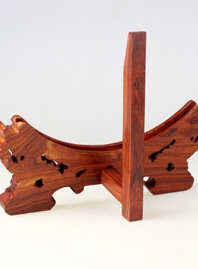 红木黑檀木盘架实木盘架底座y支架双龙实木盘架瓷盘圆盘摆件底托