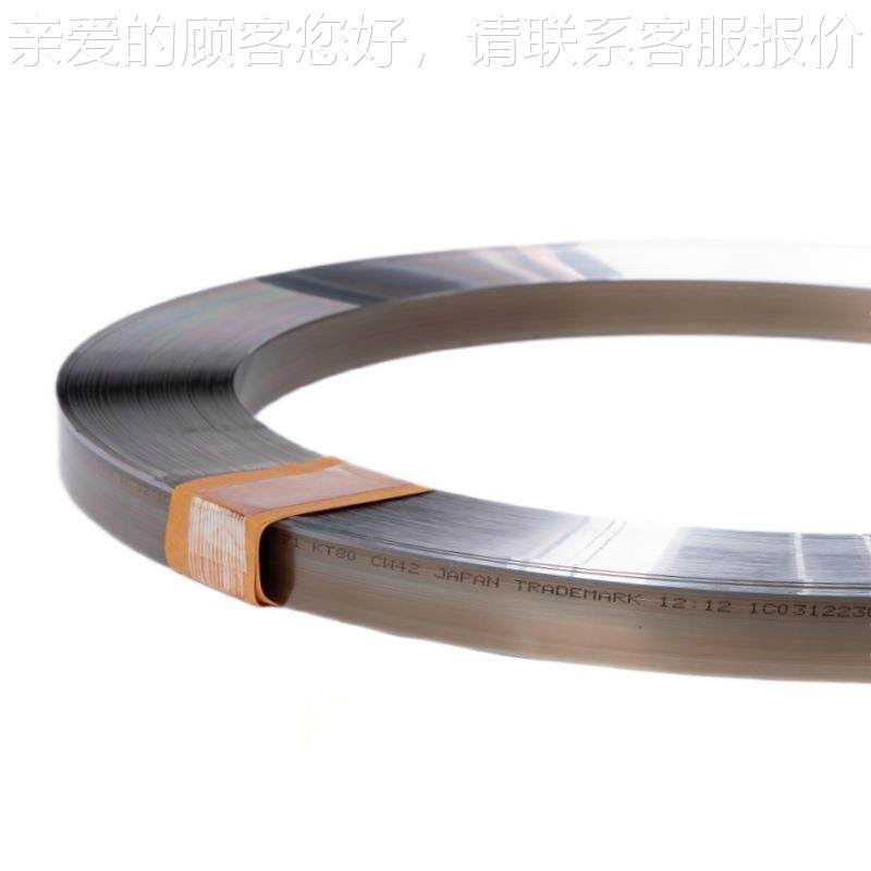 吉川模切磨刀日本材质模专切吸塑708精刀刃冲切PET纸餐盒供刀应器,淘宝优惠券,粉丝福利购,淘宝优惠卷