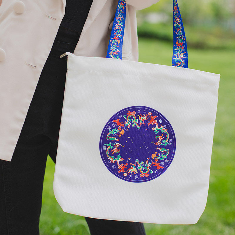 清仓新疆和田博物馆五星出东方帆布手提袋帆布包送女生新疆伴手礼,淘宝优惠券,粉丝福利购,淘宝优惠卷