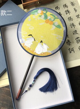 扇子纯手工刺绣宫扇面绣团扇精品苏州团扇中汉服配饰
