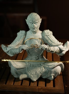 孙悟空茶宠级礼品鱼缸假山造景家居装饰齐天大圣