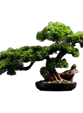 仿真迎客松客盆景办公室新绿植厅玄关装饰品罗汉松酒店
