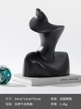 zon 现代黑白抽象艺术品像工艺品书房橱柜子内装饰