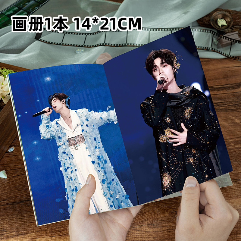 TNT时代少年团丁程鑫113件套周边画册海报拍立得明信片LOMO卡片,淘宝优惠券,粉丝福利购,淘宝优惠卷