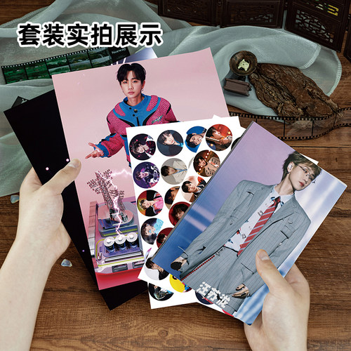 汪苏泷113件套周边画册海报书签拍立得贴纸明信片LOMO卡片照片 - 图0