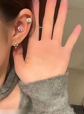 磁吸华子耳钉来了！爆闪彩色锆石磁吸耳蜗钉免打耳洞辣妹耳骨夹女