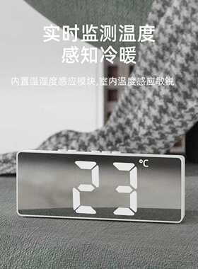 凌仕LENX闹钟送61六一礼物