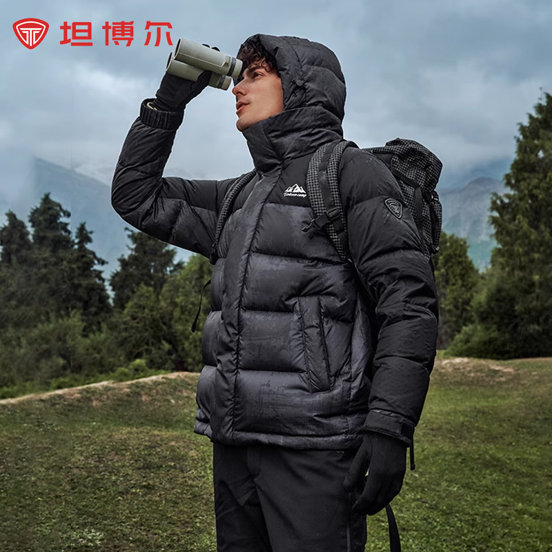 坦博尔2025秋冬新品羽绒服男短款连帽户外保暖高充绒休闲外套冬潮
