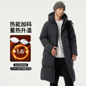 坦博尔2025新款冬季羽绒服男中长款加厚休闲运动防风保暖连帽外套