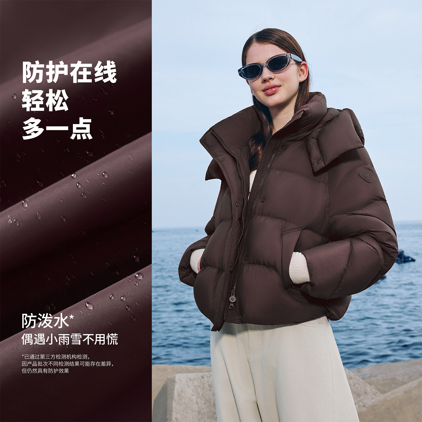 坦博尔短款羽绒服女拆卸帽2026新款冬季泡芙加厚保暖百搭潮流外套 博暖实拍商品图