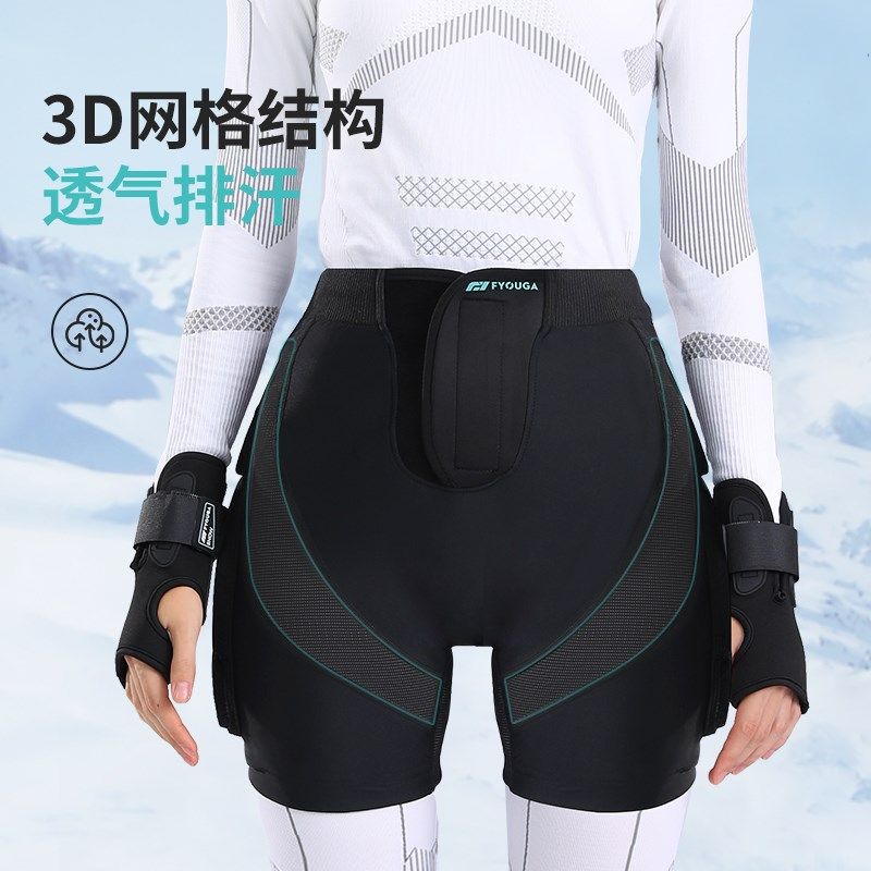 fyouga凯夫拉滑雪护具护臀护膝内穿单板内O防摔裤屁垫装备套装全,淘宝优惠券,粉丝福利购,淘宝优惠卷