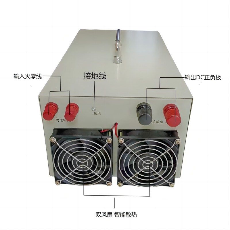 嘉禾力大功率数显可调o直流稳压电源汽车维修检测激活音箱厂家包,淘宝优惠券,粉丝福利购,淘宝优惠卷