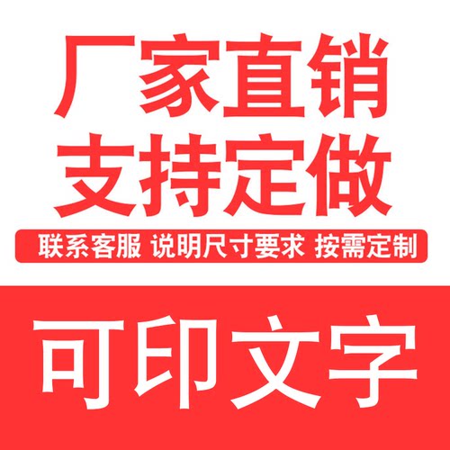 加大加厚帆布摩托车挎包边包帆布加竹片快递包邮包骑士包支持定制 - 图0
