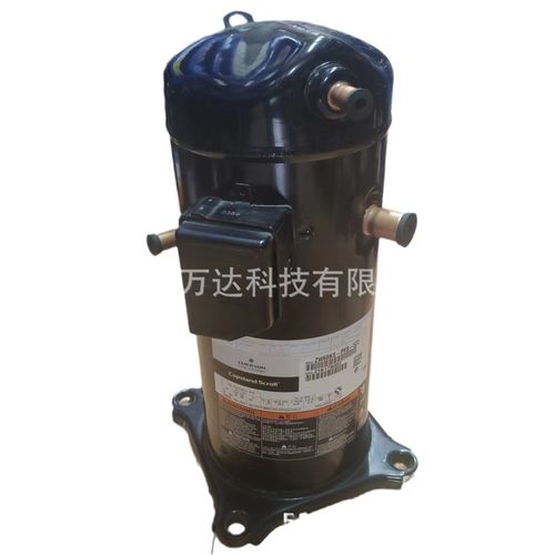 VR52KS-TFP-542 5P 空调压缩机 空调配件制冷压缩机VR52KS-TFP-54 - 图3