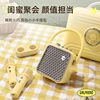 Dianyin family karaoke conspicuous package speaker home Bluetooth ktv audio microphone one portable outdoor dual microphone