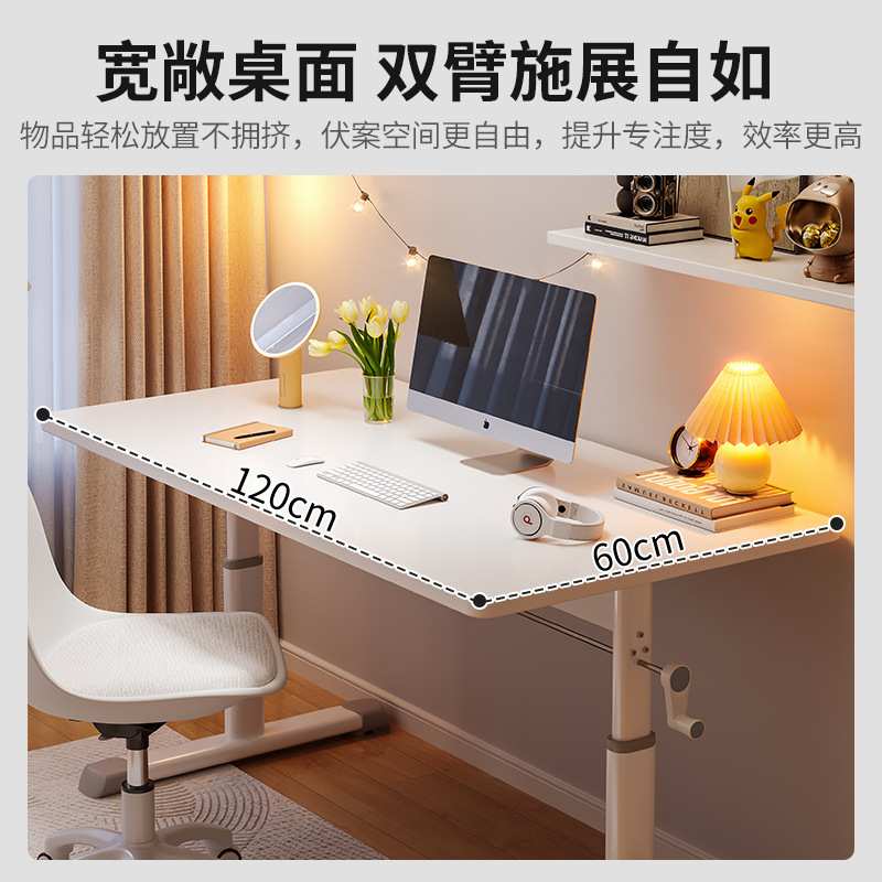 Children's study table, primary school student desk, home liftable writing desk and chair set, boys and girls homework desk table