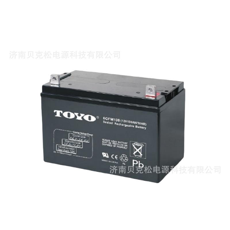 东洋蓄电池6FM12 6GFM-65 12V1.3A7A9A17A24A38A55A100A150A200A - 图2