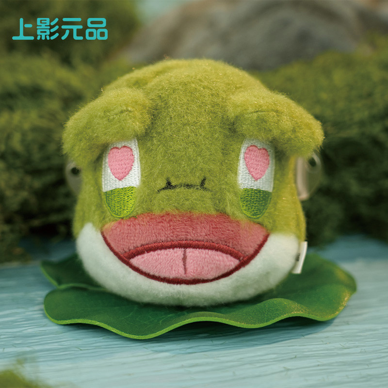 上影元品浪浪山小妖怪毛绒手机背夹送人节日礼物朋友伴手礼