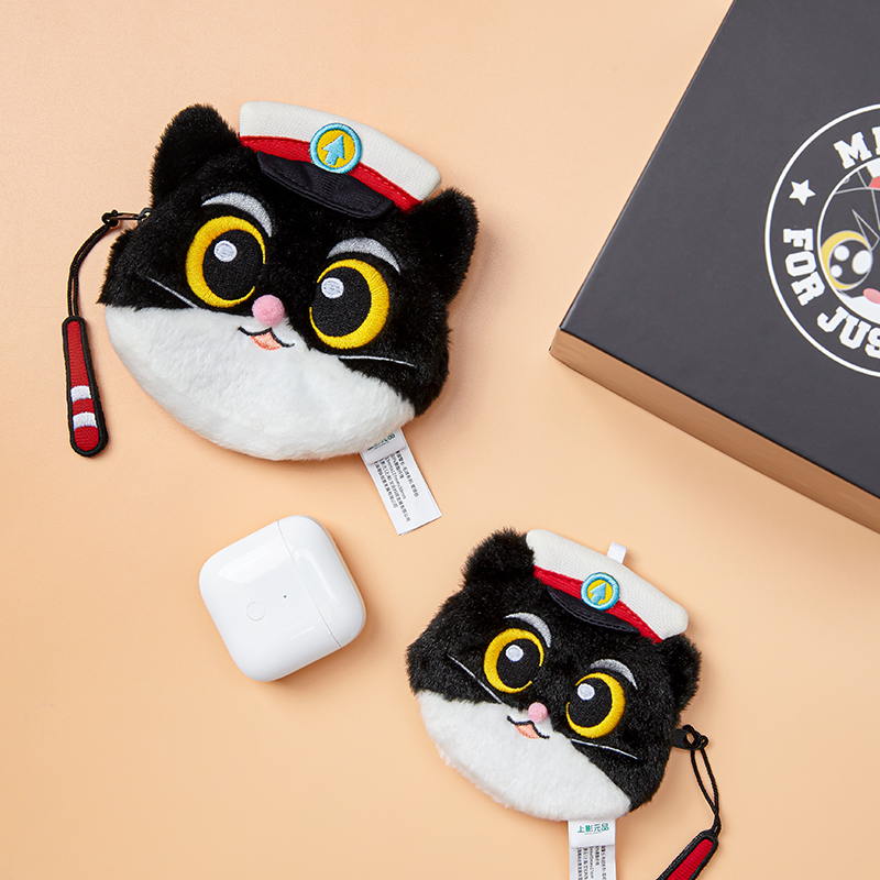 上美影黑猫警长毛绒系列零钱包耳机套原创IP生日礼物伴手礼送朋友