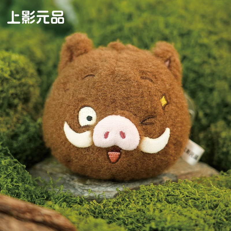上影元品浪浪山小妖怪毛绒手机背夹送人节日礼物朋友伴手礼