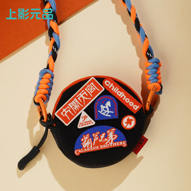 上影元品孙悟空黑猫警长耳机包单肩斜挎收纳零钱包魔术贴DIY礼物