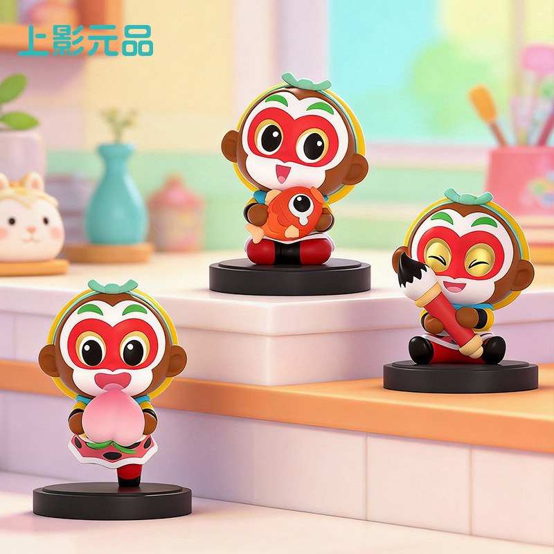 上影元品大闹天宫孙悟空大圣相伴Q版摆件手办节日礼物伴手礼送人