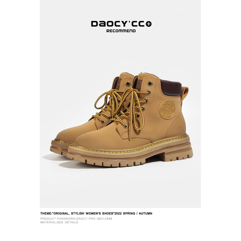 L【百人验货】国潮情侣大黄靴踢不烂秋季增高英伦风厚底马丁靴_娜娜大小姐_-第5张图片-提都小院 L【百人验货】国潮情侣大黄靴踢不烂秋季增高英伦风厚底马丁靴_娜娜大小姐_-第5张图片-提都小院