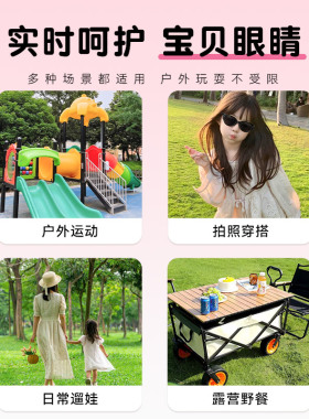 儿童墨镜女童女款防晒太阳镜女孩