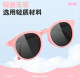 Children's Folding Sunglasses Anti-UV Polarized Sunglasses