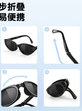 儿童折叠猫眼墨镜痞帅男童太阳镜