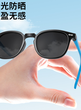 儿童墨镜男童专用潮帅气风太阳镜