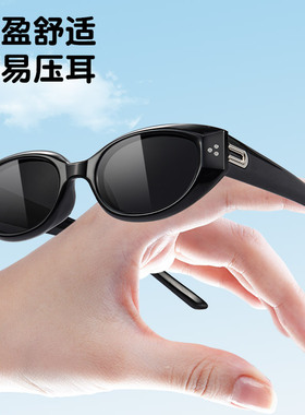 儿童墨镜男童偏光防晒痞帅太阳镜