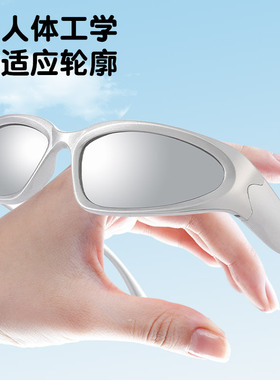 儿童墨镜男童赛博朋克男孩太阳镜