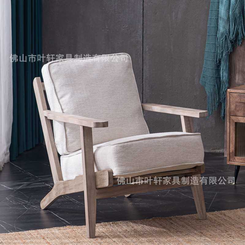 客厅佛山酒店家具民宿公寓沙发实木软包单椅休闲单人沙发新中式,淘宝优惠券,粉丝福利购,淘宝优惠卷
