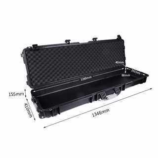 鼎阳防护箱手提工具箱仪器PP安全防护箱收纳设备箱长条箱D13516,淘宝优惠券,粉丝福利购,淘宝优惠卷