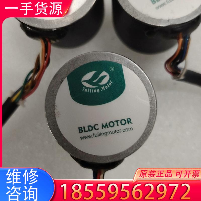 议价富兴步进电机FL36RBLS40-24V-3500a适用 - 图0
