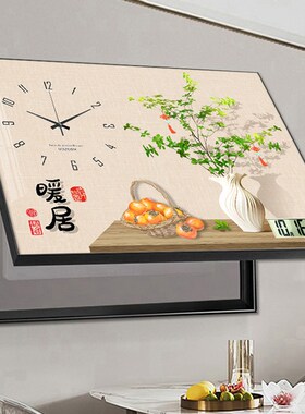 电表箱装饰画2i026新款万年历免打孔带钟表轻奢高级感带时钟配电