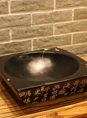 书法果盘直销中式家o居饰品台灯地灯订做家具酒店软装饰聚宝盆