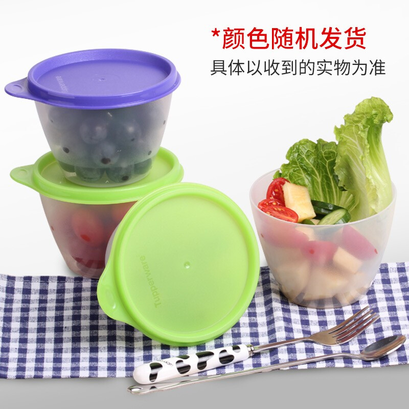 特百惠晶美小杯190ml食品级塑料带手柄饮料杯茶杯小巧便携水杯子