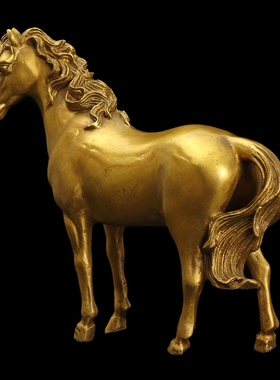 纯铜生肖马站马摆件办公室客厅居家装饰工艺品风水马W到成功马摆