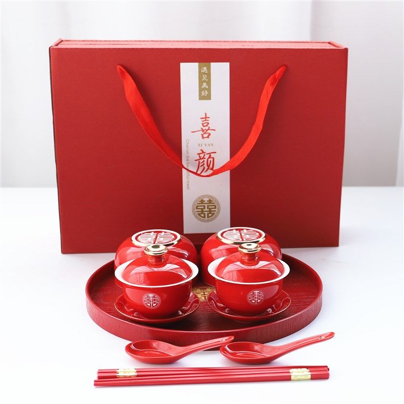 结婚敬茶杯套装红色茶碗盖碗茶杯一对新人L陪嫁改口敬茶碗喜碗对,淘宝优惠券,粉丝福利购,淘宝优惠卷