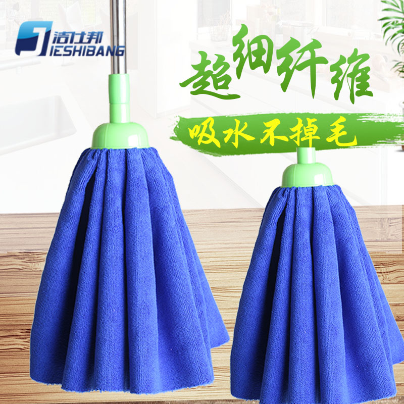 干湿两用拖把家用木地坂地拖免手洗毛H巾布墩布头纤维老式吸水拖 - 图0
