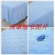 Beauty bed cover massage physiotherapy l bed cover thickened solid color massage bed cover hole sheet beauty salon body style
